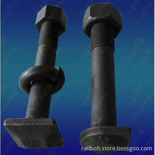 Non-Standard Square Bolt